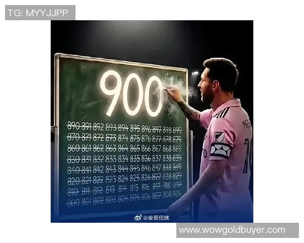 梅西1142场打破900球大关比C罗少94场成就辉煌